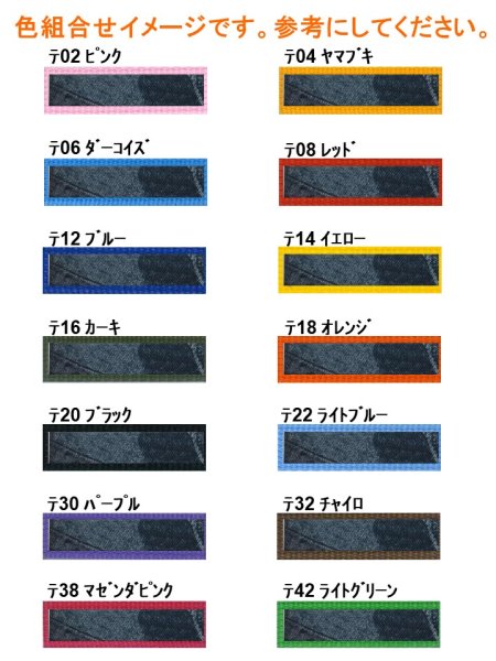 画像3: リード125 (3)