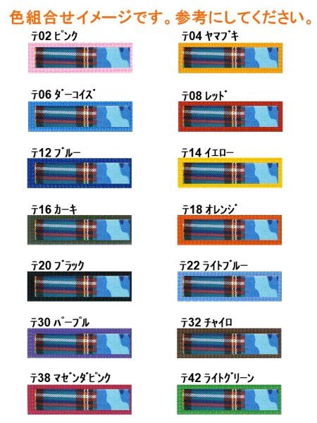 画像3: リード092 (3)