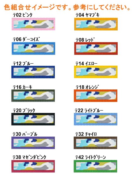 画像3: リード116 (3)