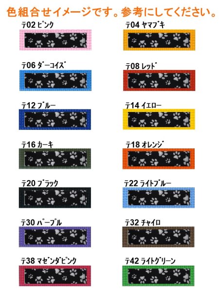 画像3: マット131 (3)