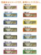 画像3: リード０７０ (3)