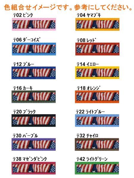 画像3: リード121 (3)