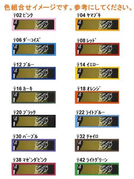 画像3: リード161 (3)