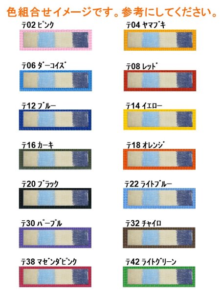 画像3: ポーチ０４０ (3)