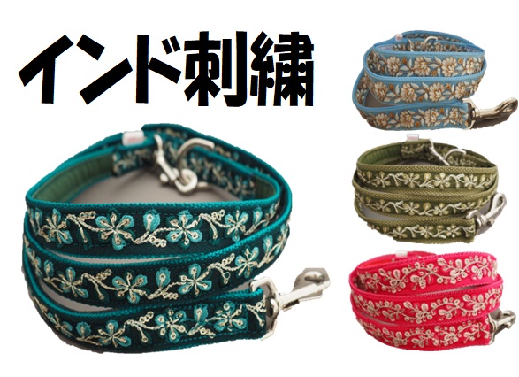 超小型犬～超大型犬までのオーダー対応店、規定サイズ以外にも応相談
